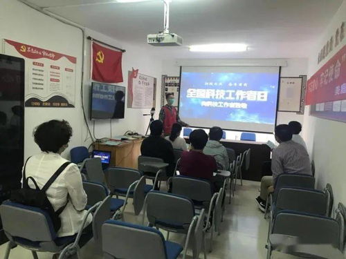 科技為民，奮斗有我——西青區楊柳青鎮全國科技工作者日主題志愿服務宣傳活動紀實